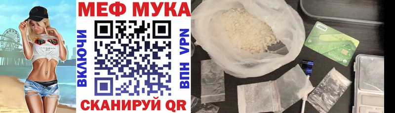 Купить наркотик аптеки Приозерск Бошки Шишки  Меф  Альфа ПВП  ГАШИШ 