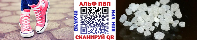 MEGA вход  наркота  Приозерск  А ПВП Соль 