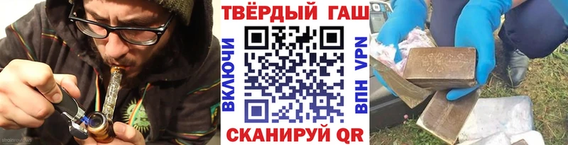 сайты даркнета клад  блэк спрут онион  Приозерск  Гашиш AMNESIA HAZE 
