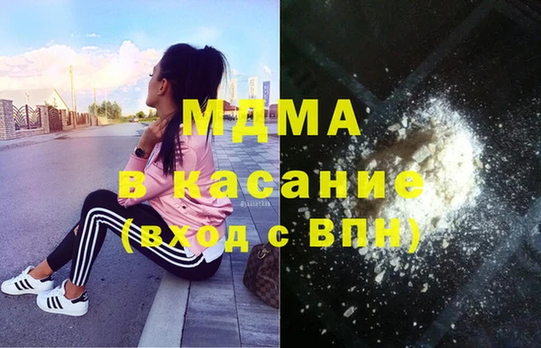 прущая мука Няндома
