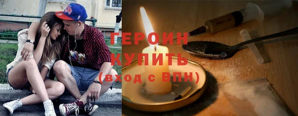кокаин колумбия Новодвинск