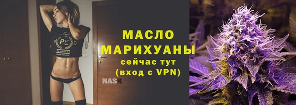 бошки Ивангород