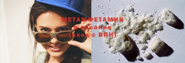 прущая мука Няндома