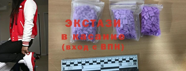 прущая мука Няндома