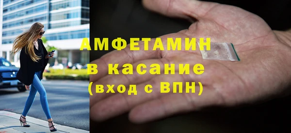 прущие крисы Нягань