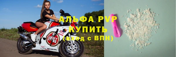 прущие крисы Нягань