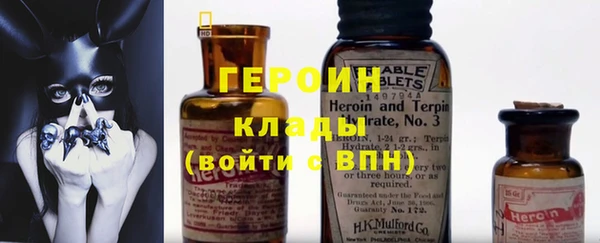 мдпв Нязепетровск