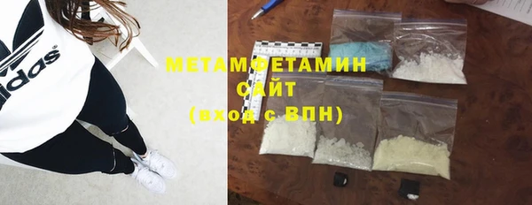 кокаин колумбия Новодвинск