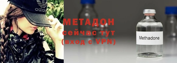 кокаин колумбия Новодвинск