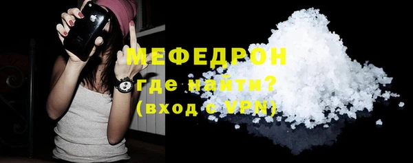 мдпв Нязепетровск