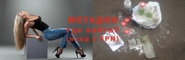 прущие крисы Нягань