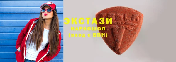 кокаин колумбия Новодвинск