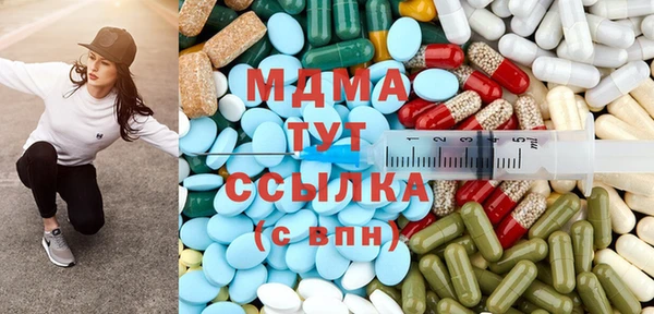 прущая мука Няндома