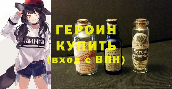 кокаин колумбия Новодвинск