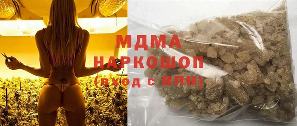 прущие крисы Нягань