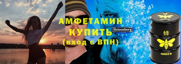 прущая мука Няндома