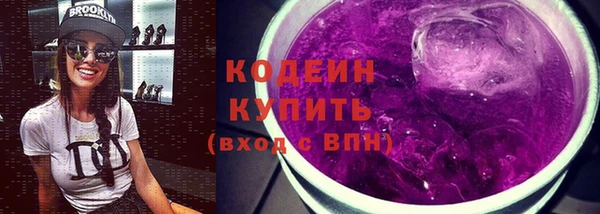 таблы Ивантеевка