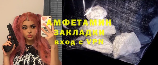 мдпв Нязепетровск