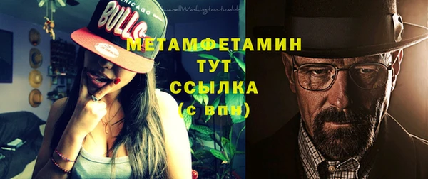 прущие крисы Нягань