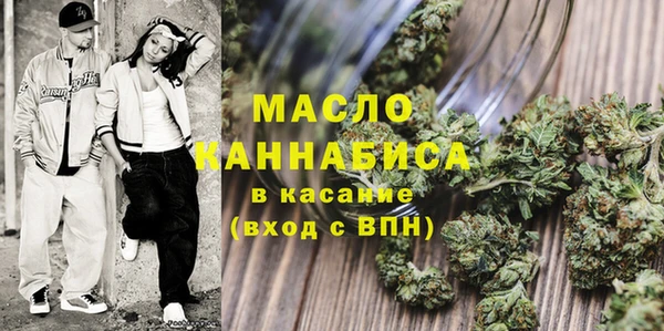 кокаин колумбия Новодвинск