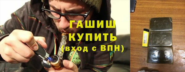 прущие крисы Нягань