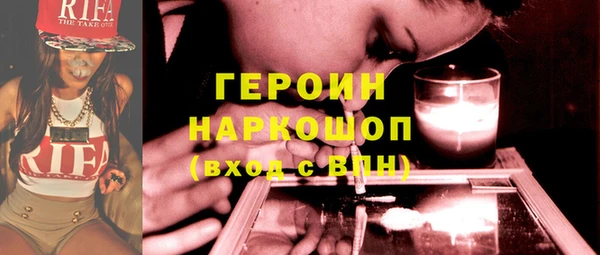 кокаин колумбия Новодвинск
