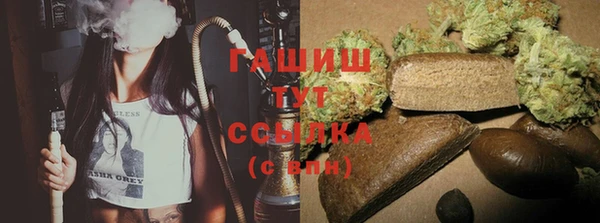 прущие крисы Нягань