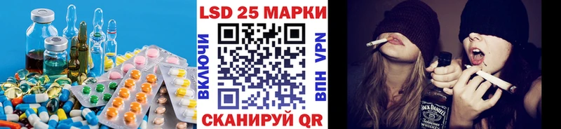 ЛСД экстази кислота  Приозерск 