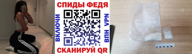 Первитин мет  Приозерск 
