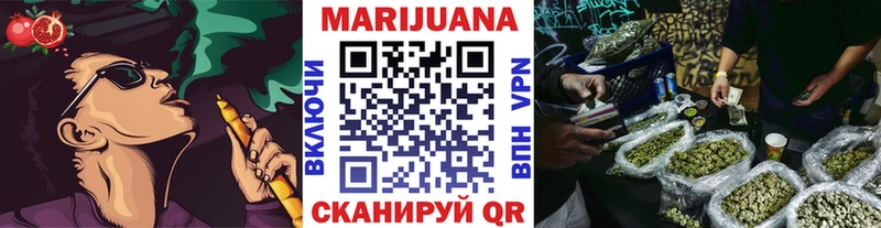 Шишки марихуана тримм shop официальный сайт Приозерск наркотики